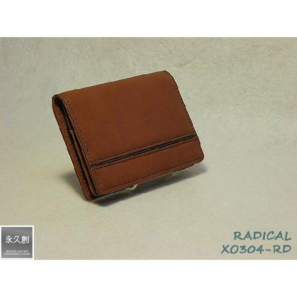 {v h  bhiԁj RADICAL V[Y XO304-RD ivn v  Y J[hP[X  J[h ̓ lC ̔ AeB[N uh 