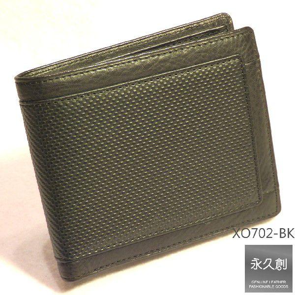 {v Q܍z  ubNij PLEASURE V[Y XO702-BK ivn v  z Y TCt  Q܂  ̓ lC ̔ X}[g X[c u