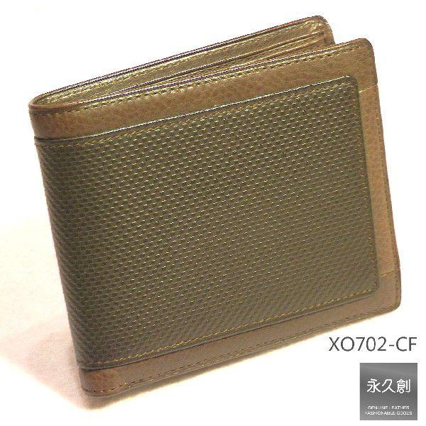 {v Q܍z  _[NuE PLEASURE V[Y XO702-CF ivn v  z Y TCt  Q܂  ̓ lC ̔ X}[g X[c u