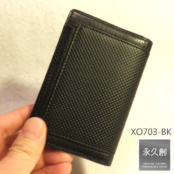 {v h  ubNij PLEASURE V[Y XO703-BK ivn v  Y J[hP[X  J[h ̓ lC ̔ X}[g X[c u