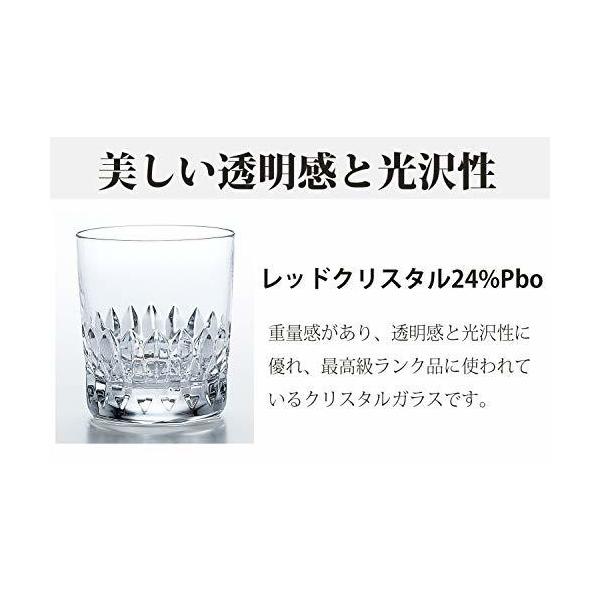 ブランデー ブランデーグラス クリア 新作通販 360ml マタン Ls101 日本製