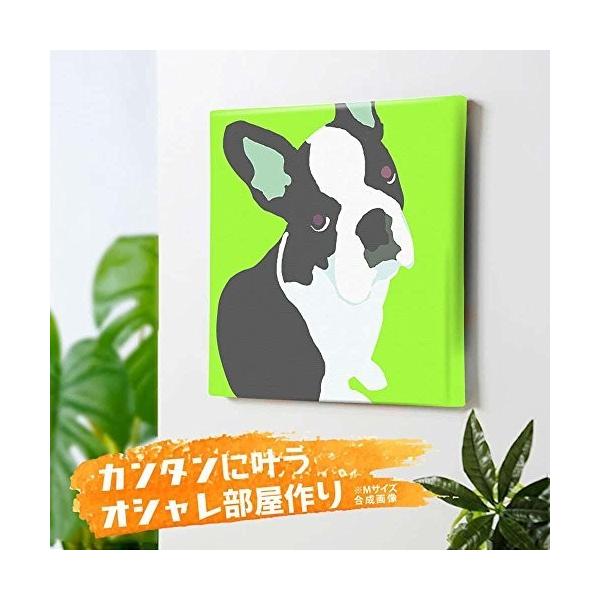 全品最安値に挑戦 Mサイズ 30 30cm アートデリ ポスター パネル 犬 30cm