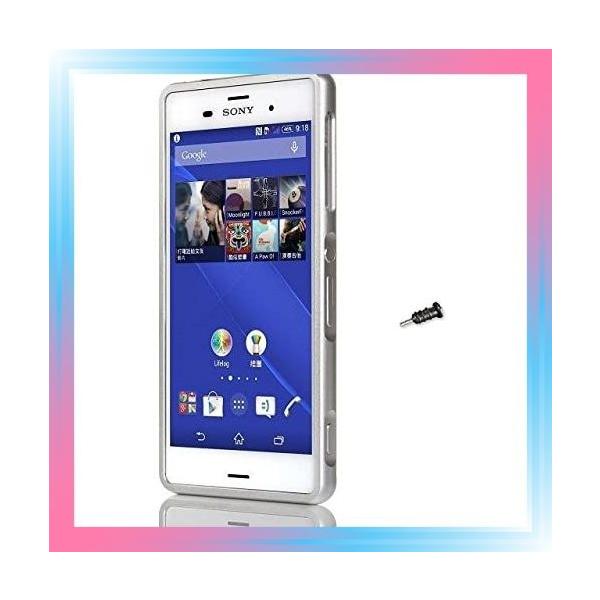 Xperia Z3 Xperia Z3 Docomo So 01g Au Sol26ケース カバー アル Mimibuttacavoli Com