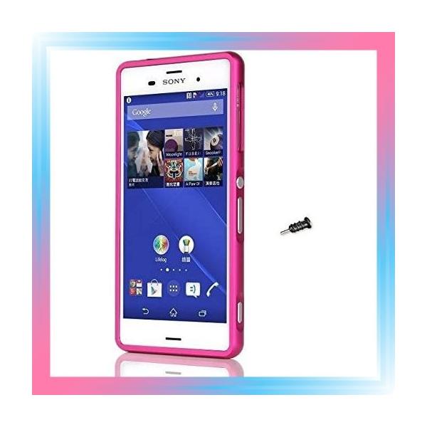 大人気 Xperia Z3 Docomo So 01g Au Sol26ケース バンパ アルミ カバー