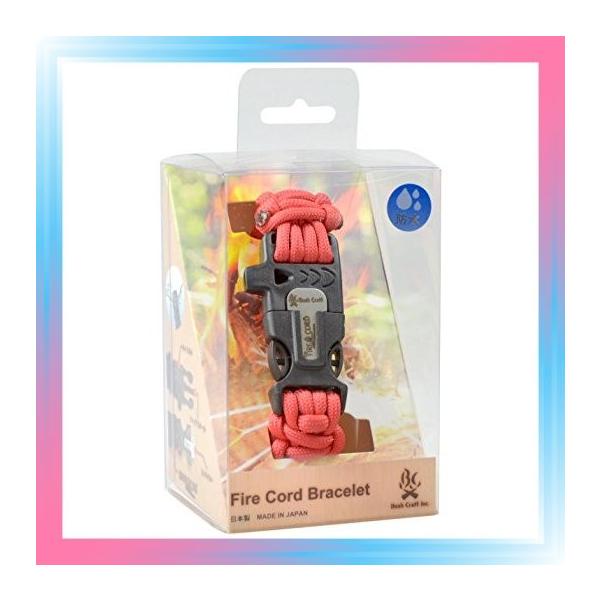 Medium ソリッドレッド ファイアコードブレスレット Fire B バースデー 記念日 ギフト 贈物 お勧め 通販 Cord