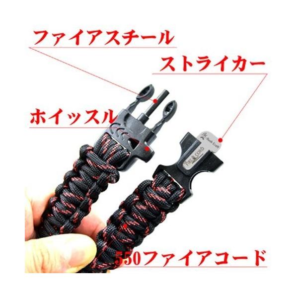 Medium ソリッドレッド ファイアコードブレスレット Fire B バースデー 記念日 ギフト 贈物 お勧め 通販 Cord