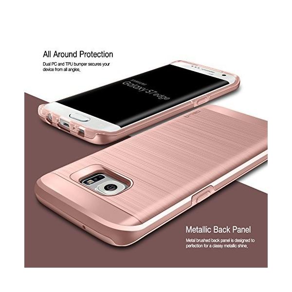 Galaxy S7 Edge ローズゴールド 耐衝撃 新色 ケース O
