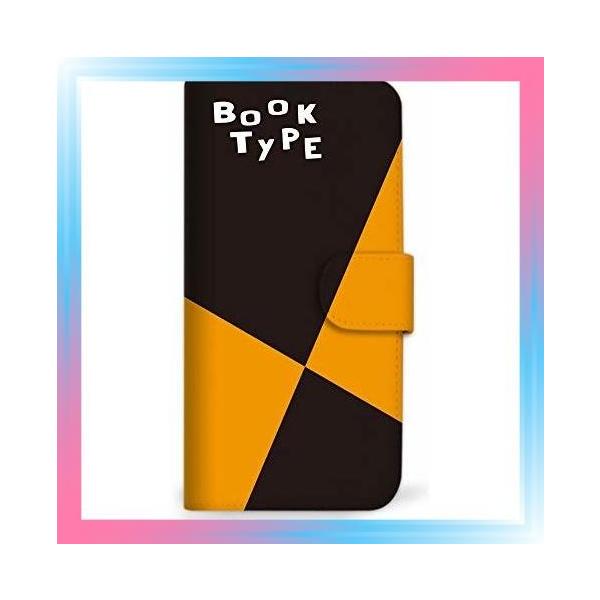 4 Aquos Zeta Sh 04h C Mitas Aquos Zeta Sh 04h ケース 手帳型 Mimibuttacavoli Com