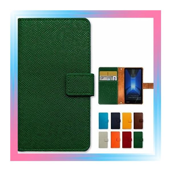 マート Xperia Z3 Compact So 02g フォレストグリー So 04g