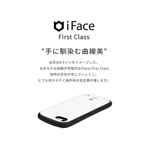 ほのおタイプ Iface First 5 好評 Class 7 ポケモン ケース Iphone8