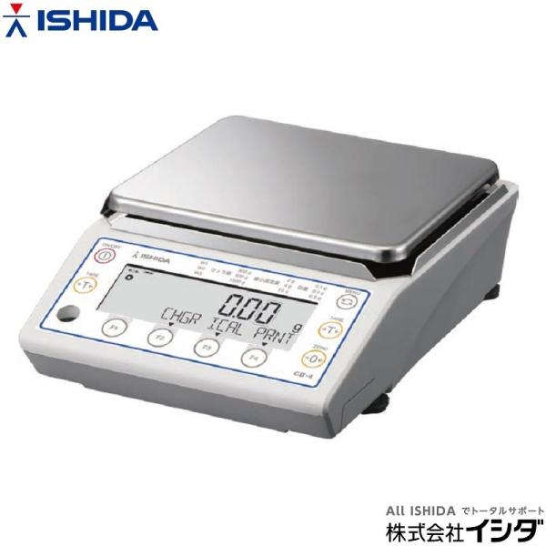 イシダ CB-4-3000 取引証明用電子天秤 ☆メーカー直送品 : はかり商店