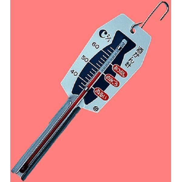 キッチン用温度計 酒かん計おかんメーター 日本計量器工業 ☆メール便