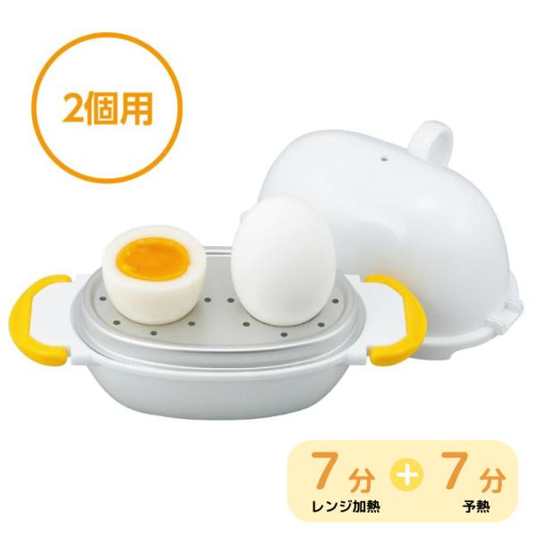 曙産業 レンジでラクちん！ゆでたまご２個用