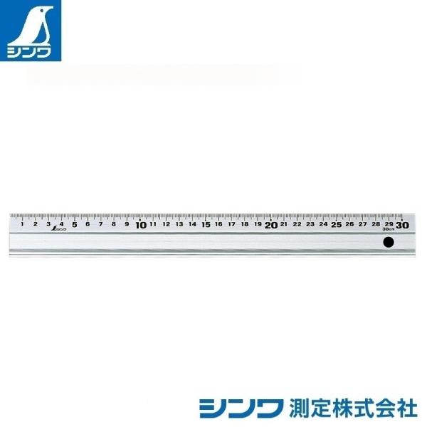 スベリ止付として裏面にスポンジが貼り付けてあり、軽い力で定規を押さえられます。危険防止壁がカッター面より高く、カッターの刃が滑っても乗り越えにくい形状になっています。●大きく鮮明な目盛数字を採用●お好きなカラーを選べる【用途】●長さ測定●線...