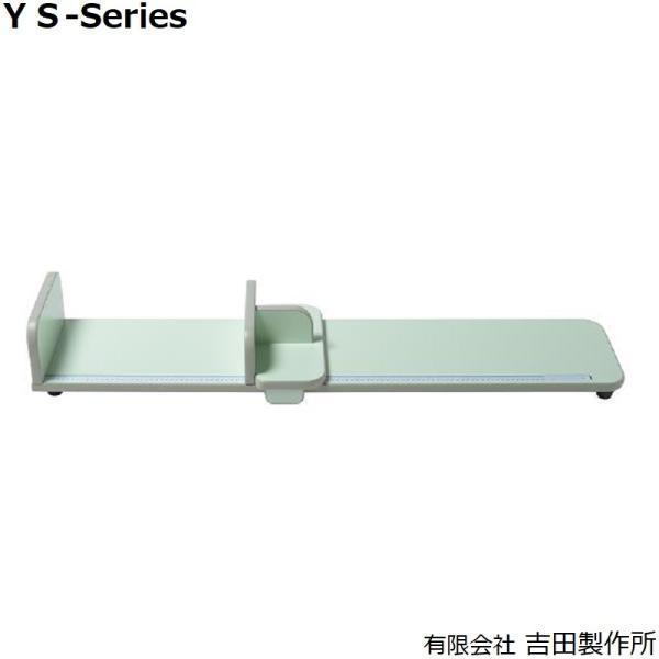 寝台式の乳児用身長計の測定方法：乳児の頭をヘッド部に合わせるように寝かせ、脚部の測定板(カーソル)を移動させ測定を行う●摩耗に強いメラミン樹脂化粧合板を使用●目盛版は、白地で読取りやすい●底面には、足ゴムを使用しているので安定しやすい●周囲...