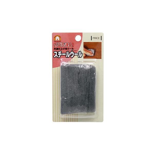 hakarinbou_10000114