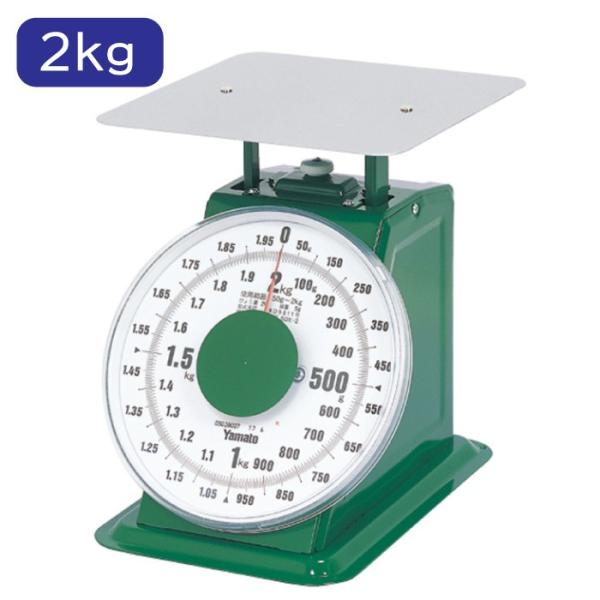 ͂ 2kg@y^@M͂ i SDX-2 AiO { at YAMATO