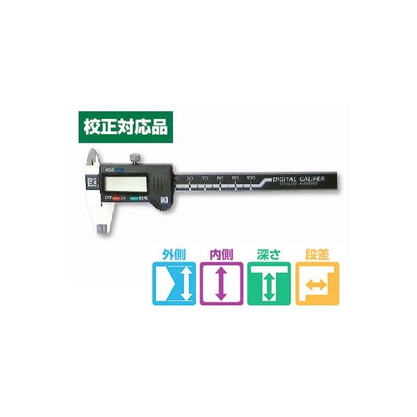 V@/SK fW^mMX 100mm BLD-100