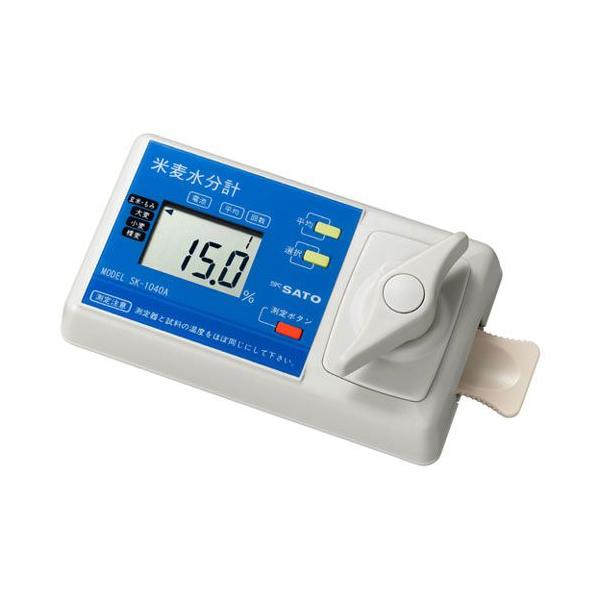 vʊ/SATO Ĕ SK-1040A II
