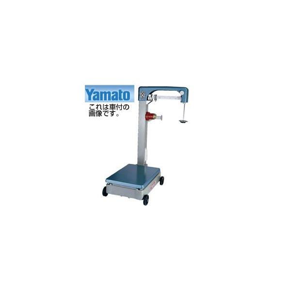 at/YAMATO ͂ ԕt i 20kg B-20Z