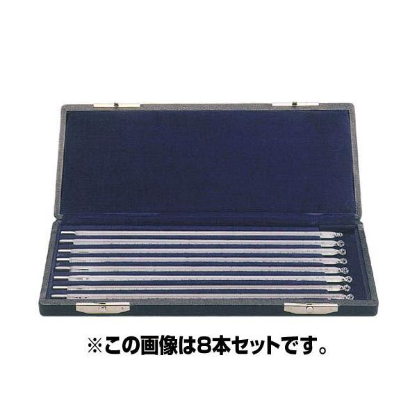 vʊ/SATO _Wxv 150`200 No.0020