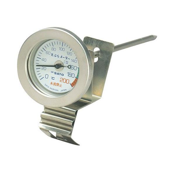 vʊ/SATO VՂ烁[^ 2^