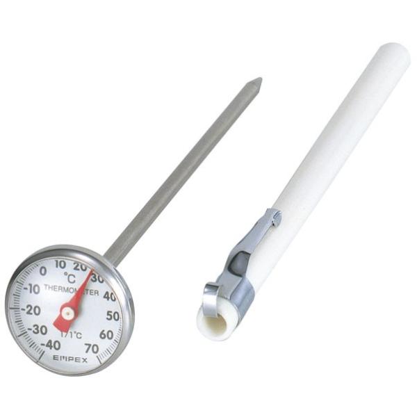 GybNX NCbNT[ TD-8241