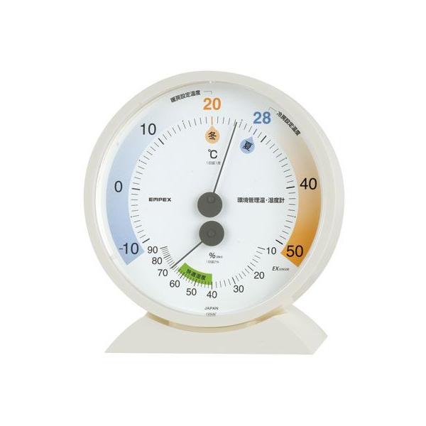 GybNX ǗExvuȃGlvTM-2770