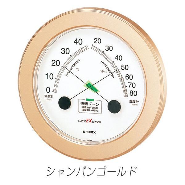 GybNX xv x GybNX AiO { Ǌ| X[p[EXi VpS[h EX-2738