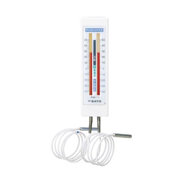 vʊ/SATO xv ①ɗp AiO }Olbg ①ɗpxv`FbJ[CgII ji2jj
