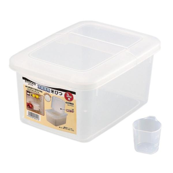 p[ XgbNX ①ɗpĂт3kgp vʃJbvt H-5541