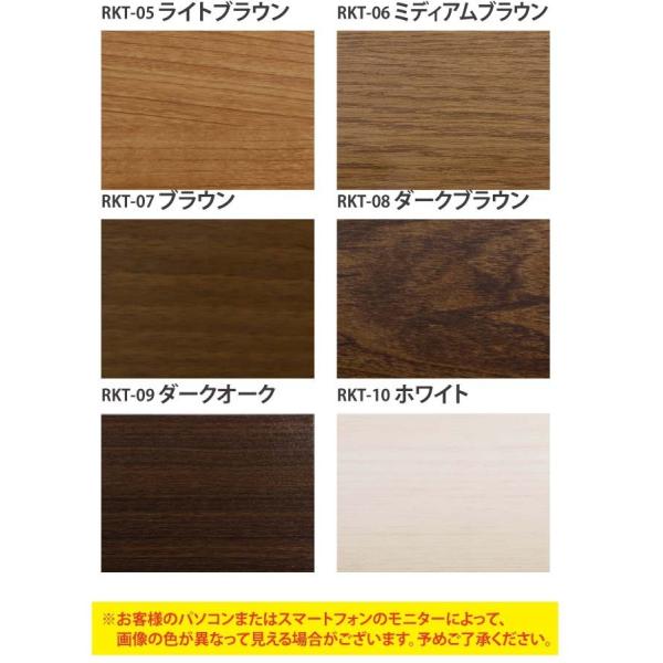 フローリング 傷 補修 キズかくしテープ 2枚入り 幅7 5cm 長さ45cm 2個購入で1個プレゼント キズ隠し シール 高森コーキ リペアの達人 Buyee Buyee 日本の通販商品 オークションの代理入札 代理購入