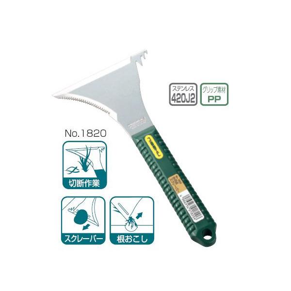 �x�c�n�� �m��^nisaku ���p�r�X�N���[�p�[ No.1820