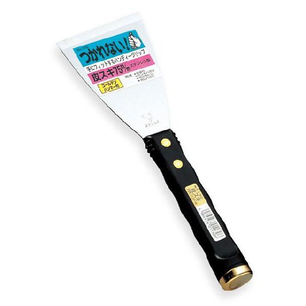 �x�c�n�� �m��^nisaku �X�e�����X�� ��X�L75mm �n���}�[�t No.1130