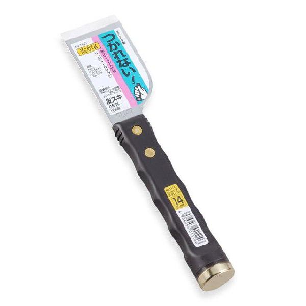 �x�c�n�� �m��^nisaku �X�e�����X�� ��X�L 45mm No.1145