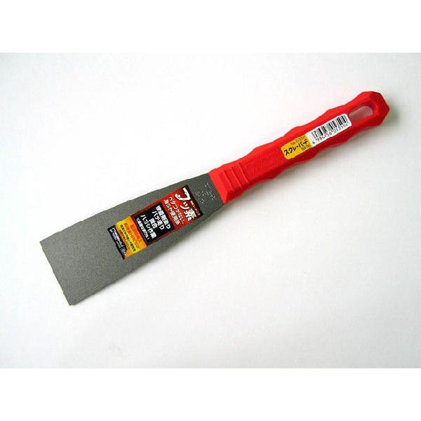 �x�c�n�� �m�� nisaku �X�N���[�p�[F 50mm No.5350