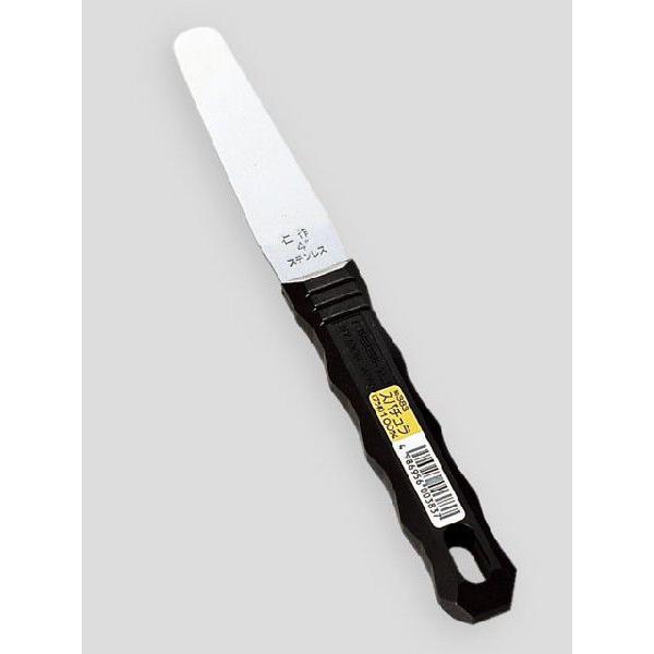 xcn m nisaku XeX Xp` 100mm v No.383