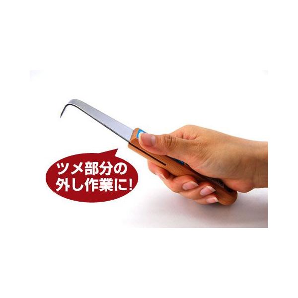 xcn m^nisaku AOXN[p[ؕ ɍ No.1171