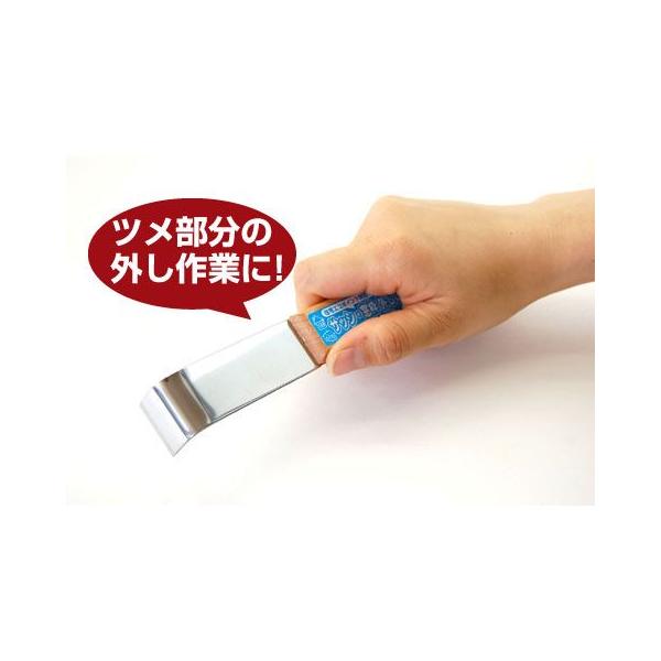 xcn m^nisaku AOXN[p[ؕ  No.1172