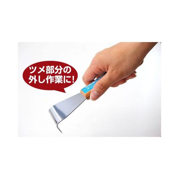 �x�c�n�� �m��^nisaku �A���O���X�N���[�p�[�ؕ� �� No.1173