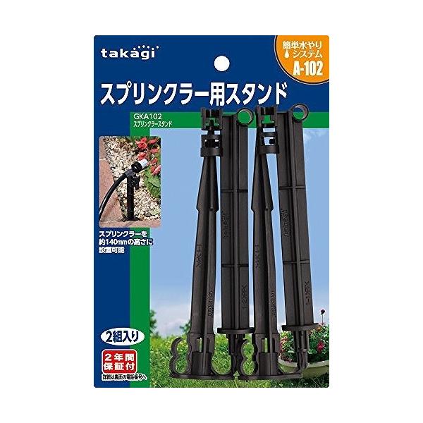 ^JM XvN[X^h GKA102(2Nԃ[J[ۏ)