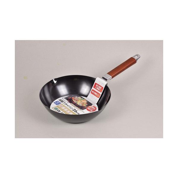 u] 200VΉ S [^ tCp 26cm H-8152