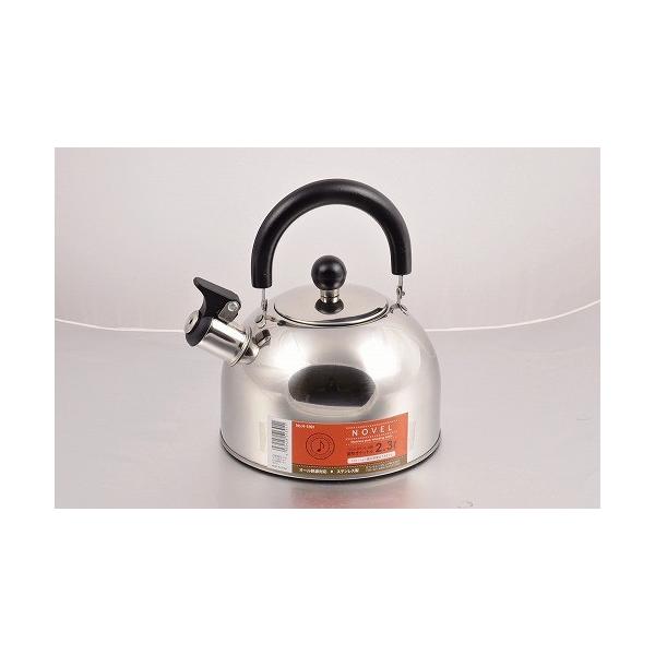 パール金属 ノヴェル ステンレス製笛吹きケットル 2.3L H-1391