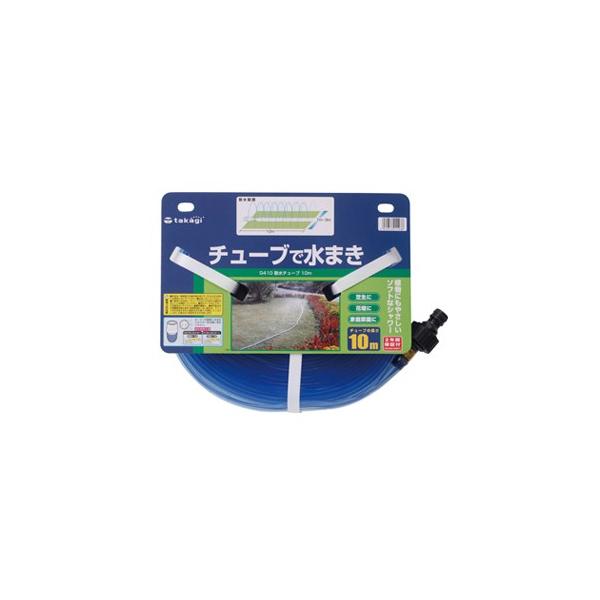 U`[u 10m G410 (2Nԃ[J[ۏ) ^JM