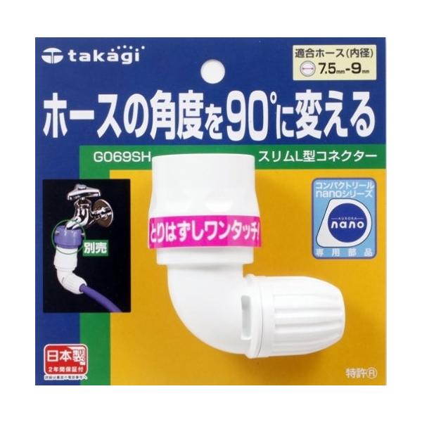 ^JM XL^RlN^[ G069SH (2Nԃ[J[ۏ)