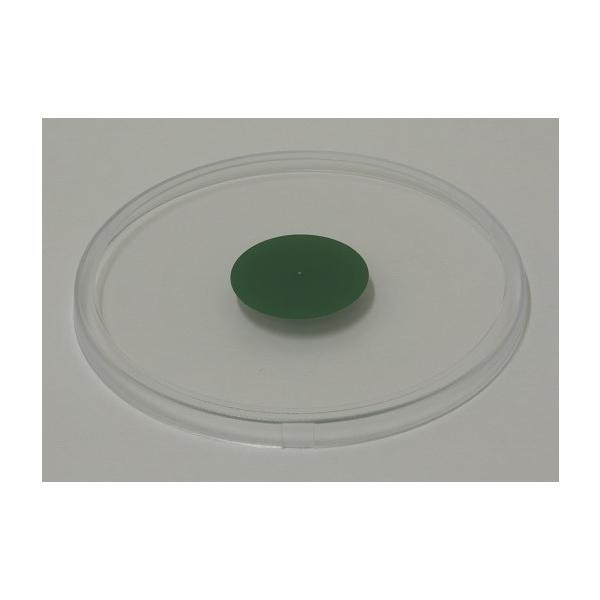 at YAMATO ^M͂() SMV[Yp PCJo[ 62470030