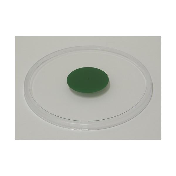 at YAMATO ^M͂() SDV[Yp PCJo[iSD-30A50pj 62515380