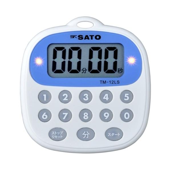 佐藤計量器/SATO 【まとめ買いお得】キッチンタイマー TM-12LS(1700-42