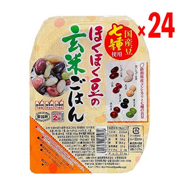 ドラゴンボールヒーローズ カードグミ17 個入 Box 食玩 トレーグミ ポスト投函 送料無料 北海道 東北 沖縄除く Buyee Buyee 日本の通販商品 オークションの代理入札 代理購入