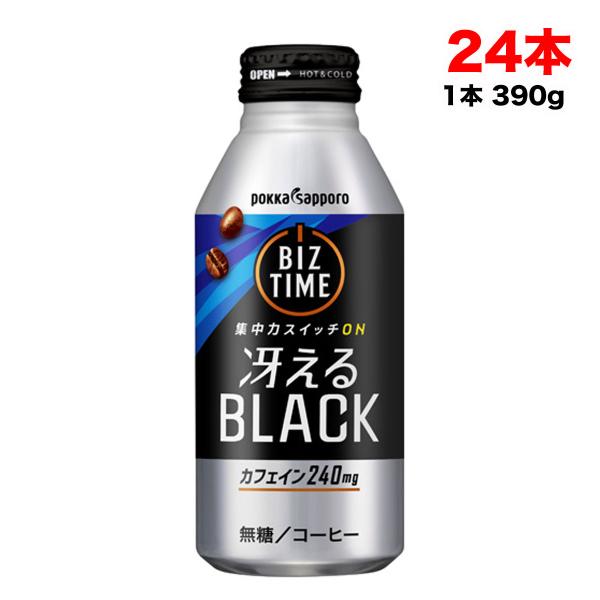 hakariurisaiyasu_4902471533796